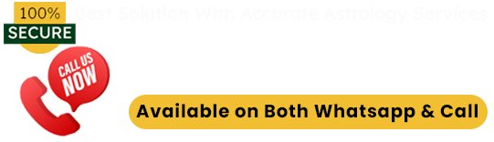 World Famous Astrologer